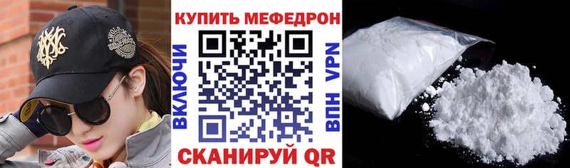 Сколько стоит Новороссийск Лсд 25 Псилоцибиновые грибы Мефедрон Альфа ПВП