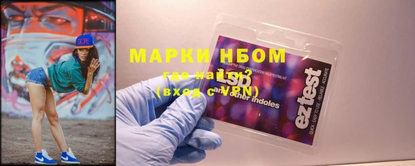 герыч Алзамай
