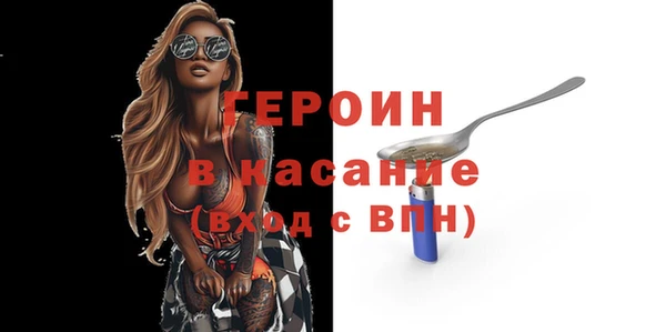 герыч Алзамай