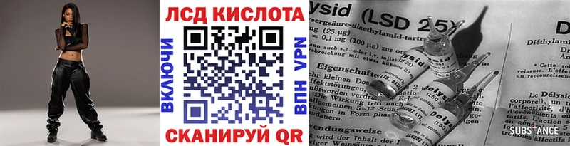 Наркотические марки 1,5мг  как найти наркотики  кракен ссылки  Новороссийск 